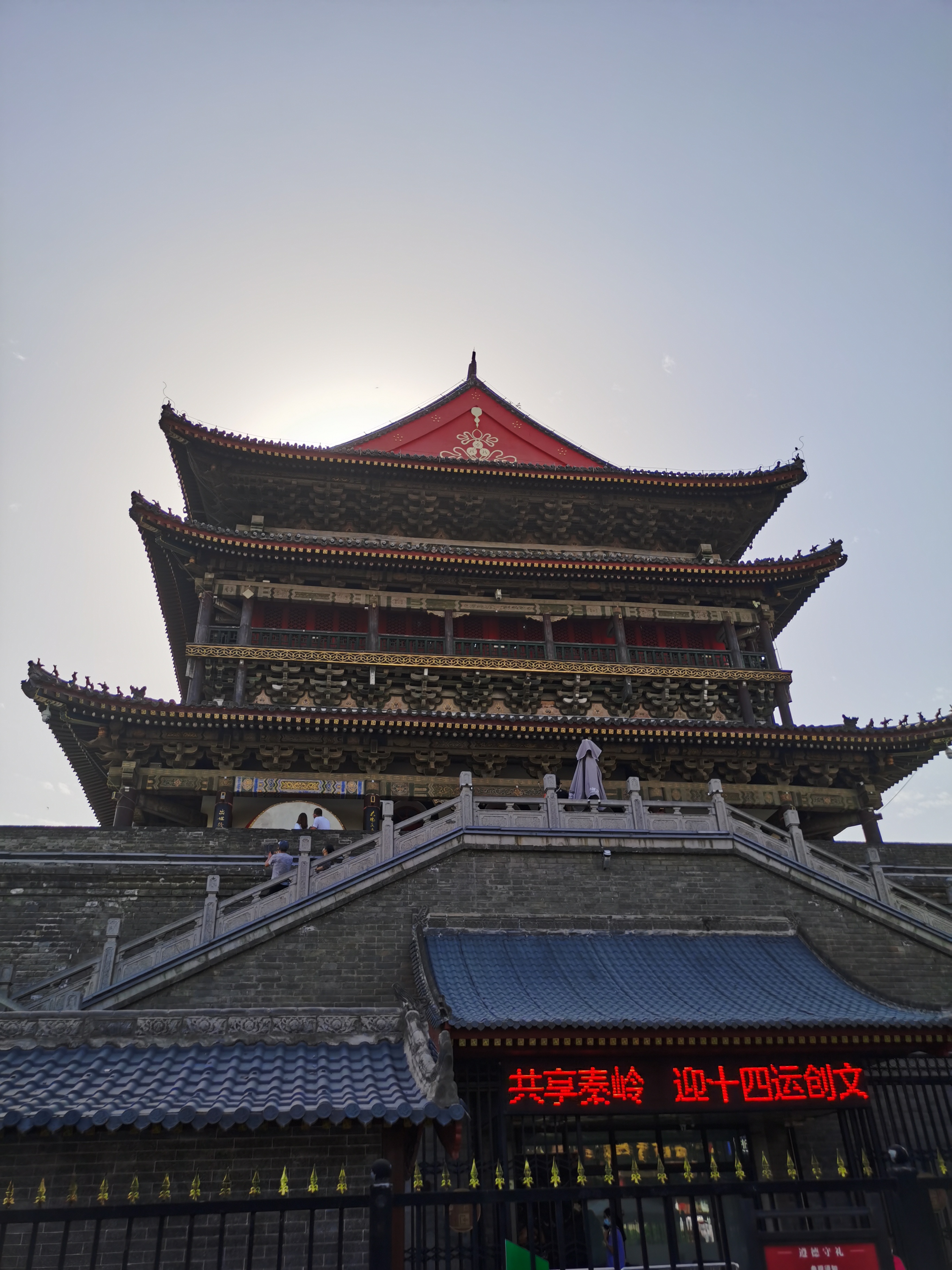 2021年5月---西安华山行(图18)
